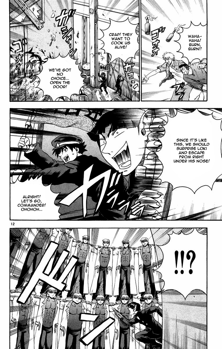 Read KenIchi_ The Mightiest Disciple ENGLISH Manga Online