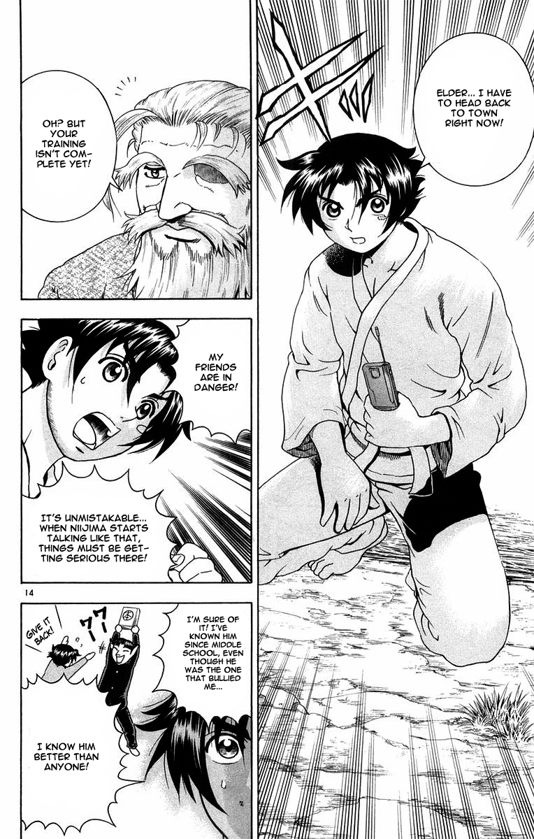 Read KenIchi_ The Mightiest Disciple ENGLISH Manga Online