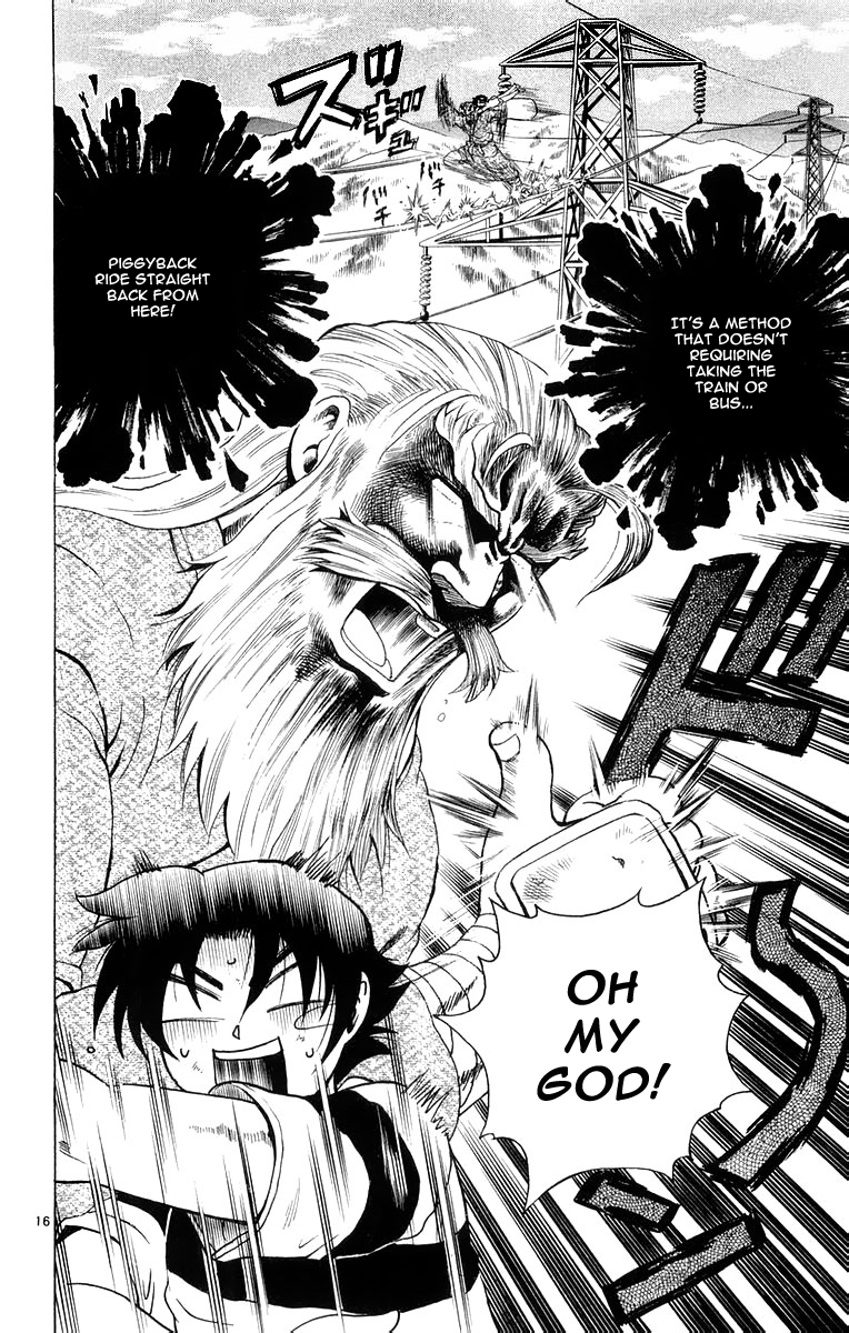 Read KenIchi_ The Mightiest Disciple ENGLISH Manga Online
