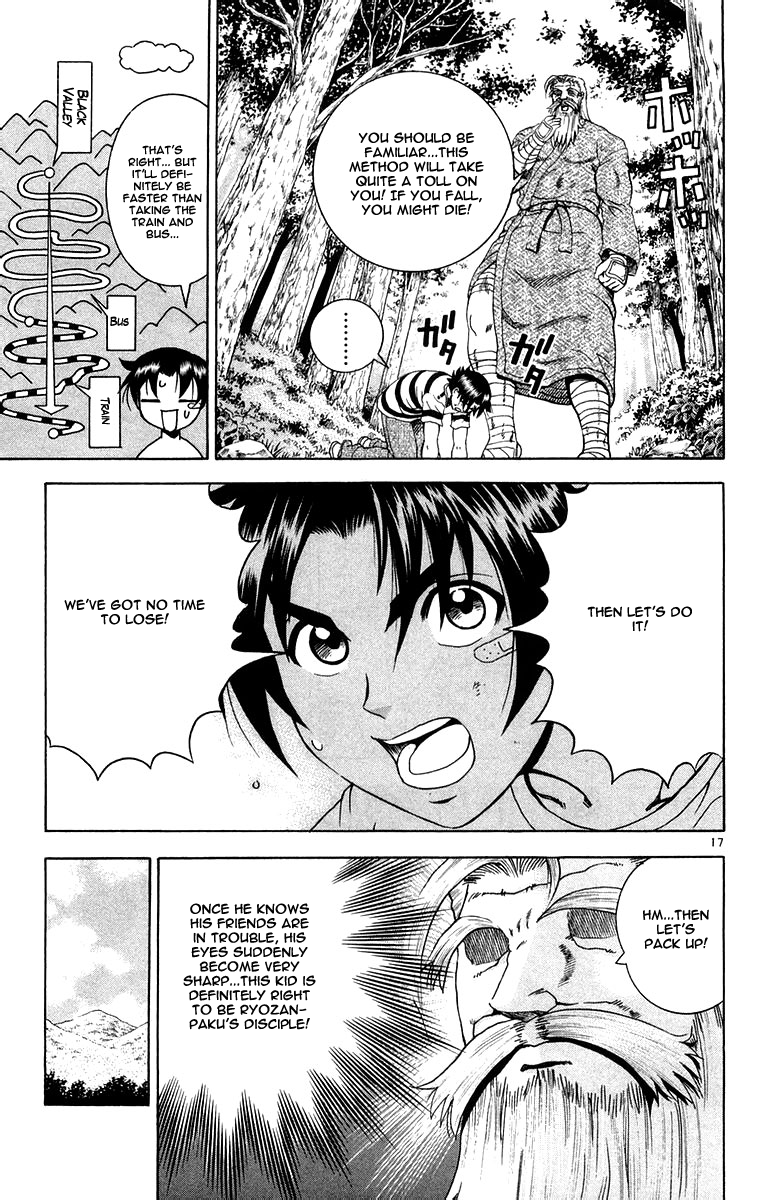 Read KenIchi_ The Mightiest Disciple ENGLISH Manga Online
