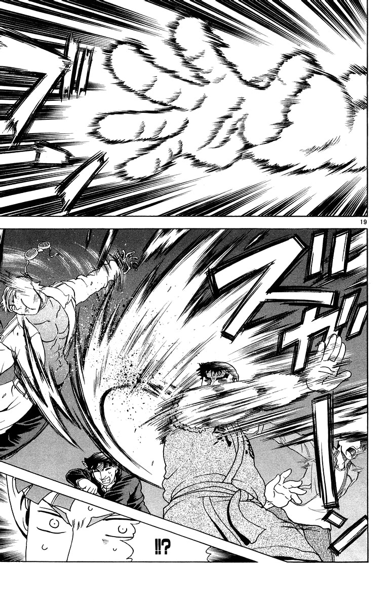 Read KenIchi_ The Mightiest Disciple ENGLISH Manga Online