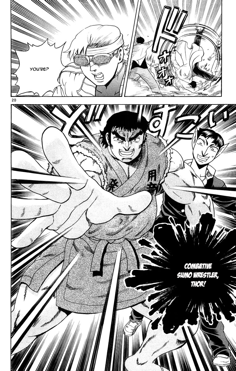 Read KenIchi_ The Mightiest Disciple ENGLISH Manga Online