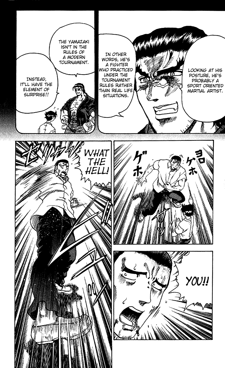Read KenIchi_ The Mightiest Disciple ENGLISH Manga Online