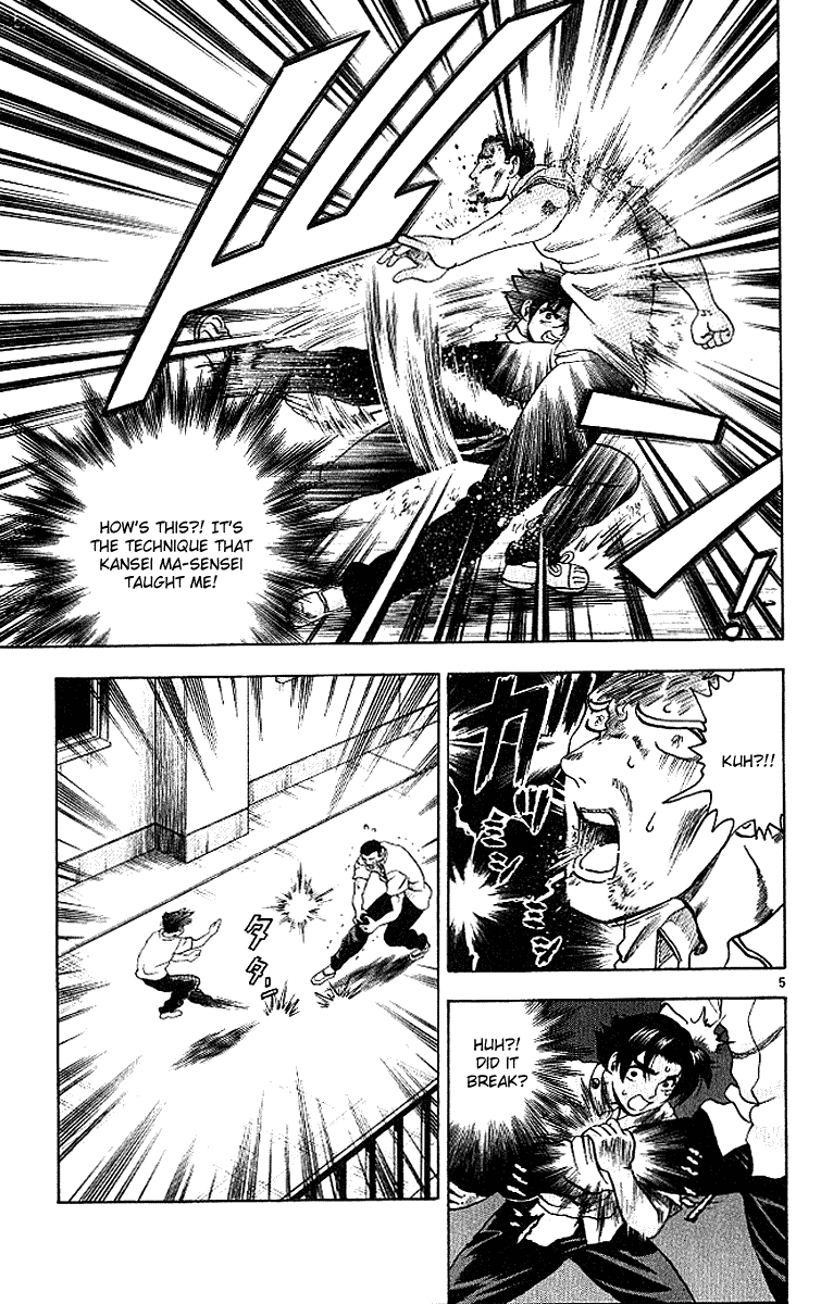 Read KenIchi_ The Mightiest Disciple ENGLISH Manga Online