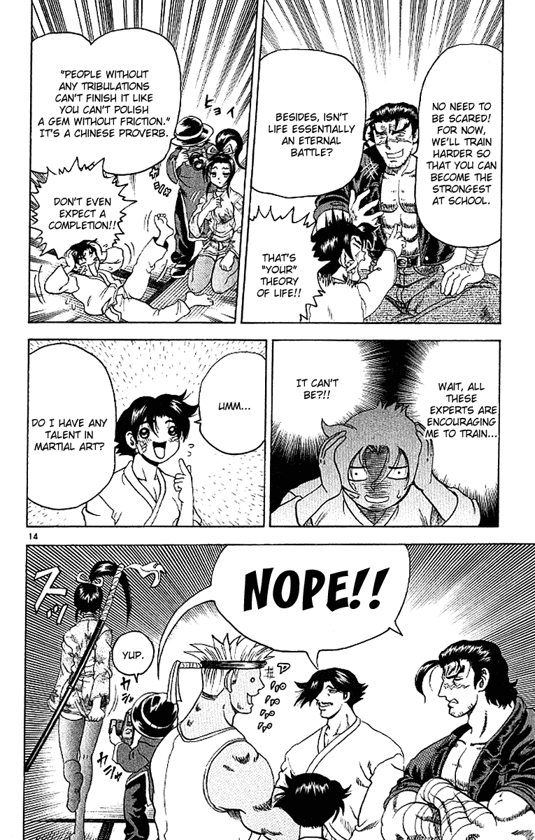 Read KenIchi_ The Mightiest Disciple ENGLISH Manga Online