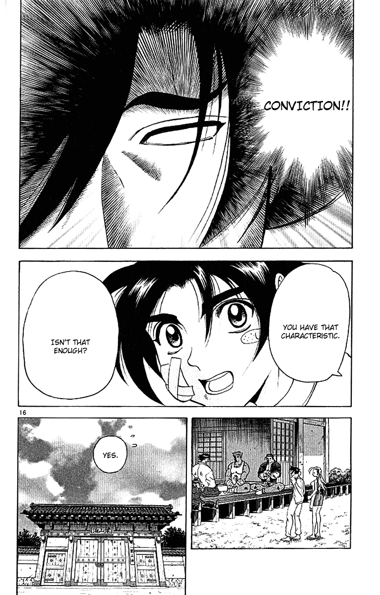 Read KenIchi_ The Mightiest Disciple ENGLISH Manga Online