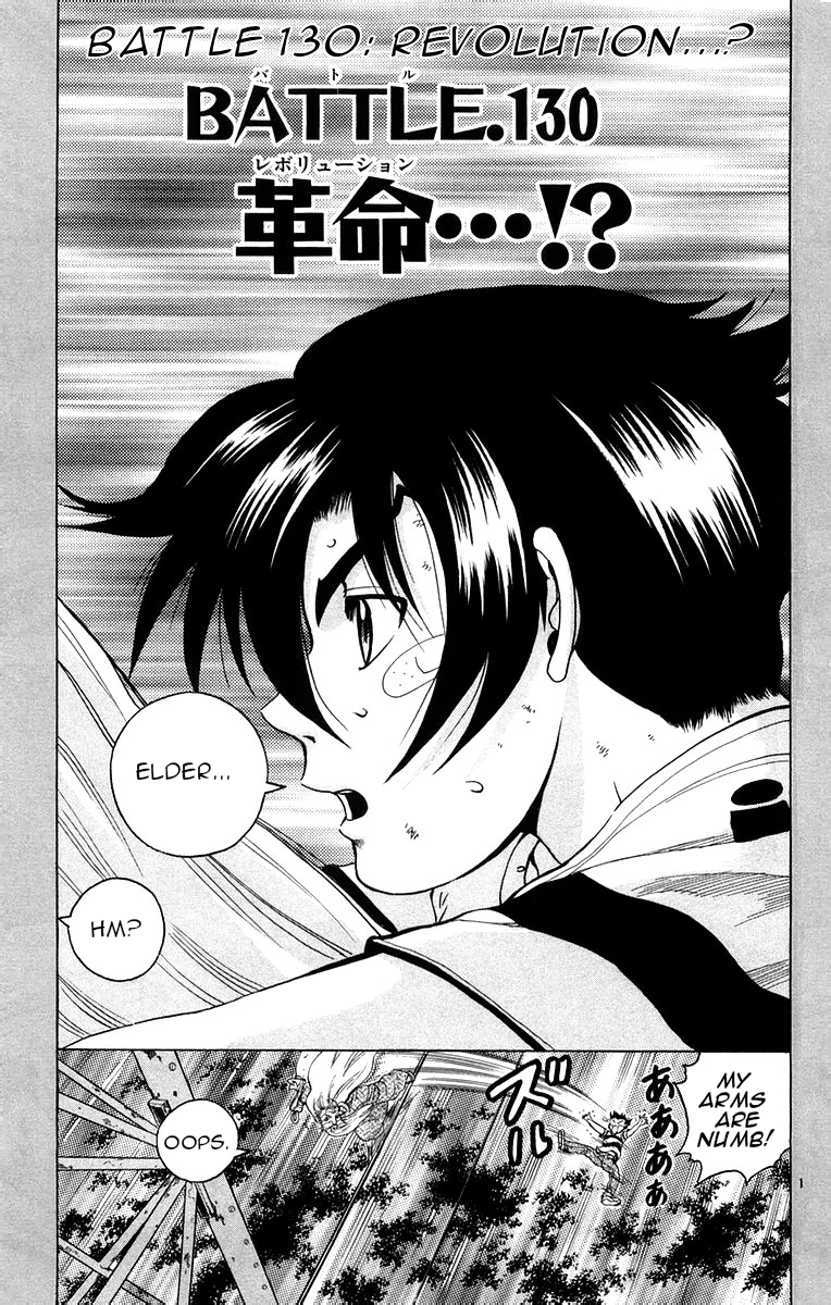 Read KenIchi_ The Mightiest Disciple ENGLISH Manga Online