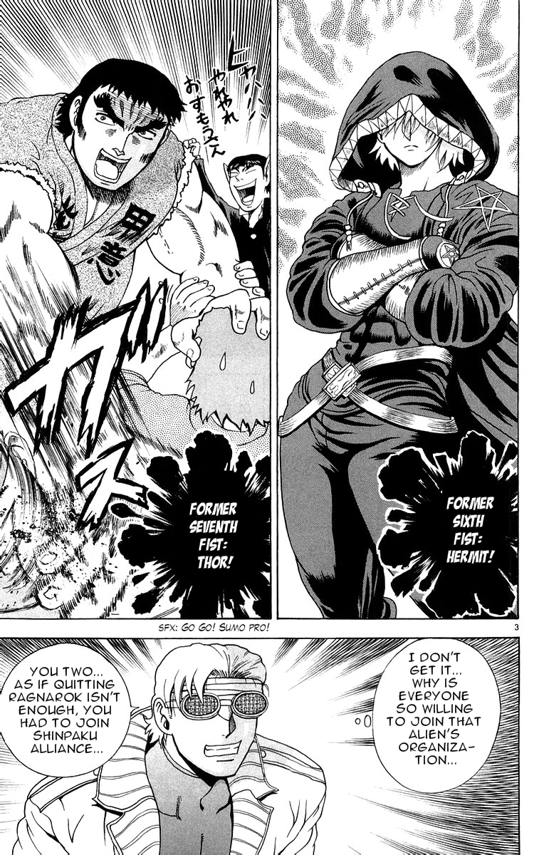 Read KenIchi_ The Mightiest Disciple ENGLISH Manga Online