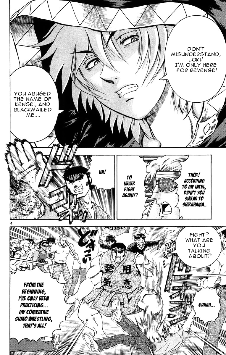 Read KenIchi_ The Mightiest Disciple ENGLISH Manga Online