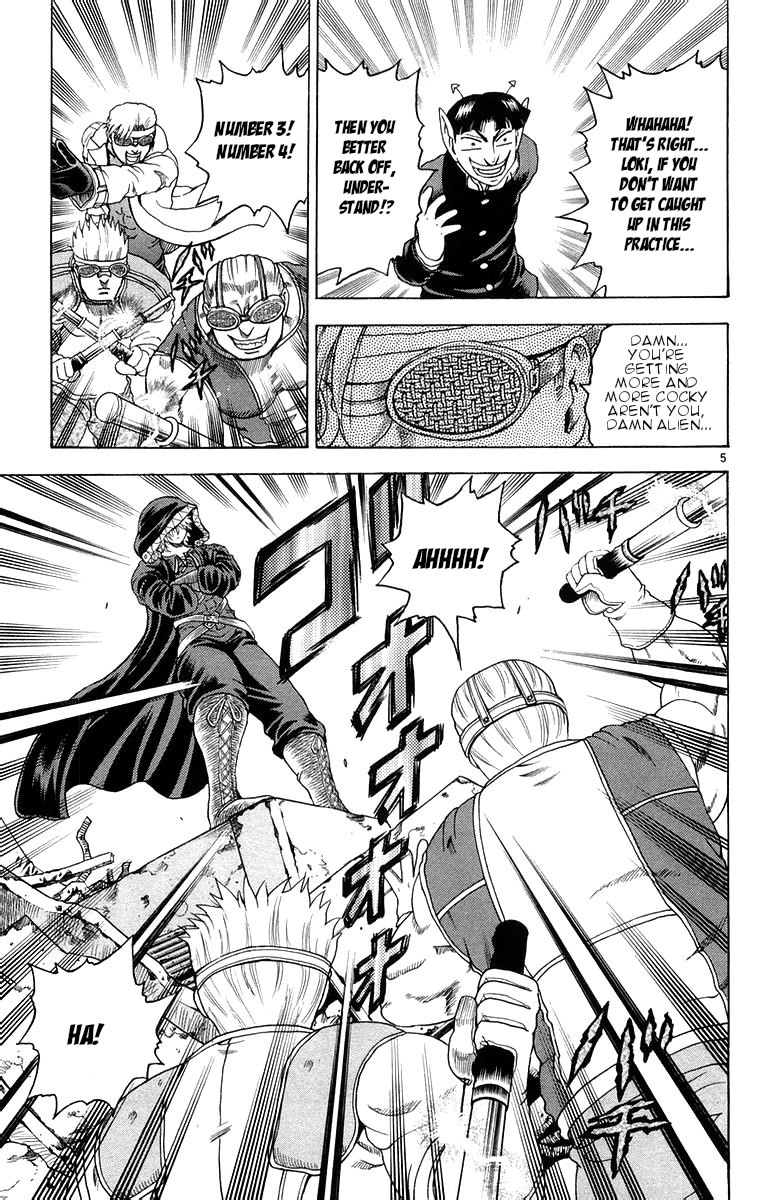 Read KenIchi_ The Mightiest Disciple ENGLISH Manga Online