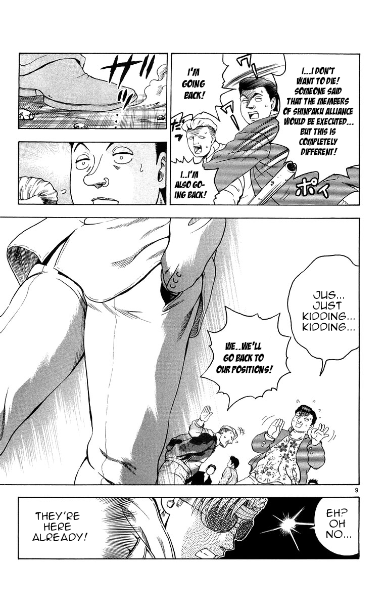 Read KenIchi_ The Mightiest Disciple ENGLISH Manga Online