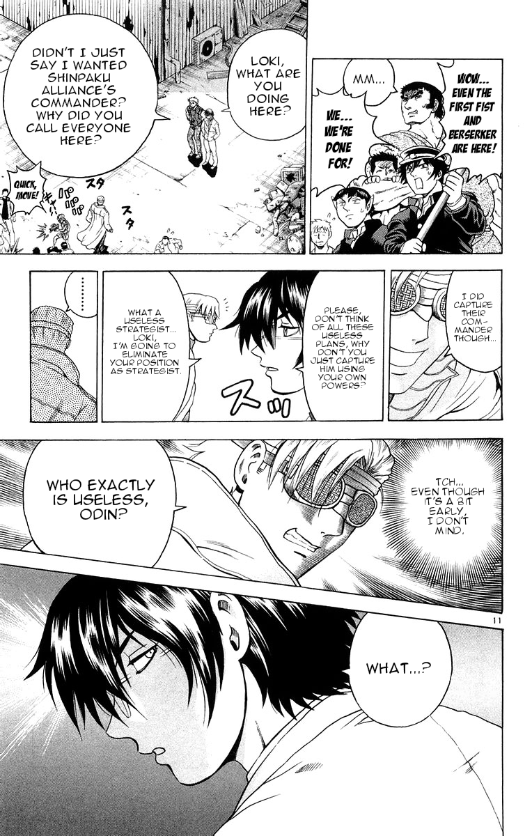 Read KenIchi_ The Mightiest Disciple ENGLISH Manga Online