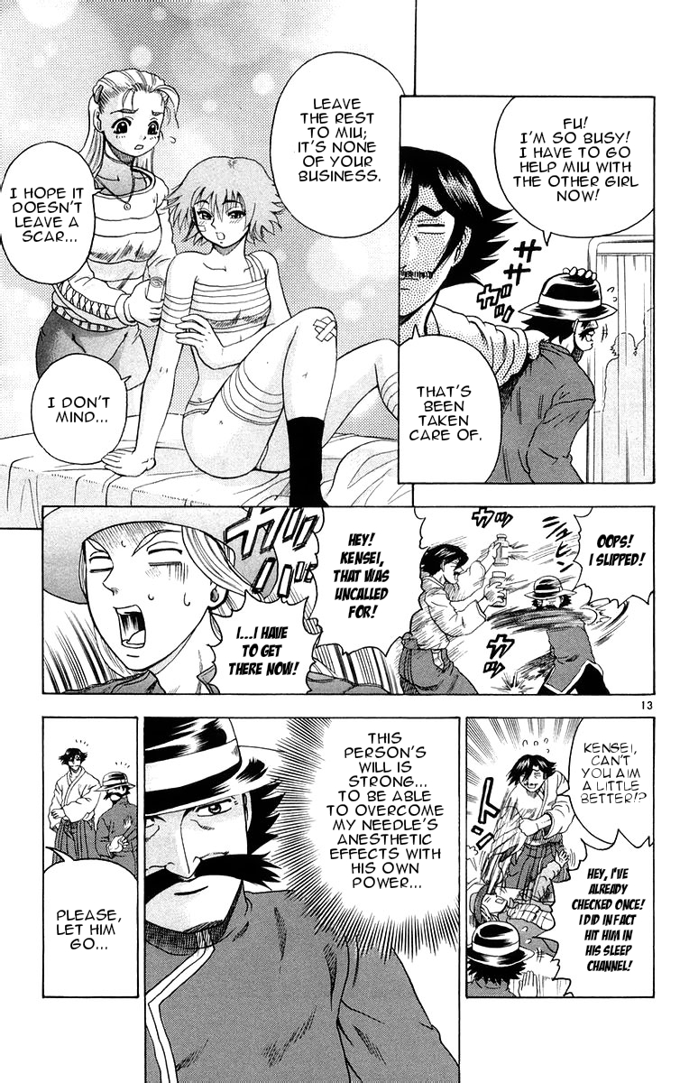 Read KenIchi_ The Mightiest Disciple ENGLISH Manga Online