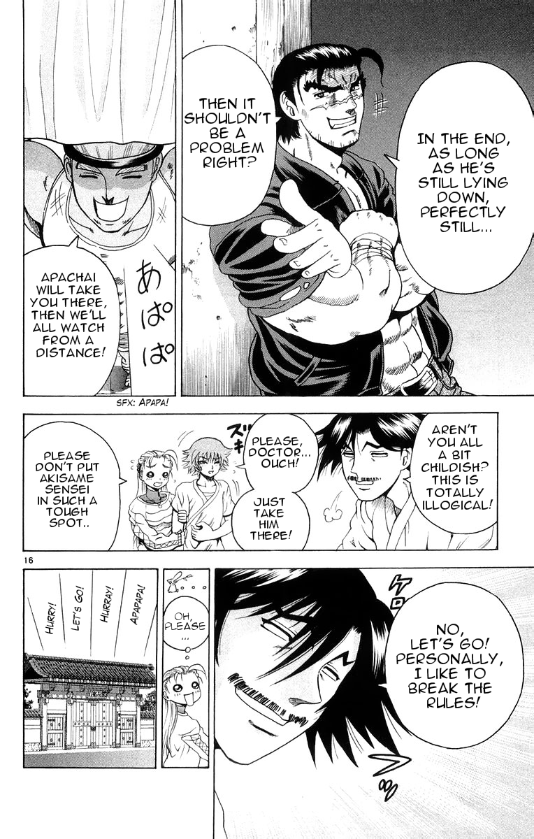 Read KenIchi_ The Mightiest Disciple ENGLISH Manga Online