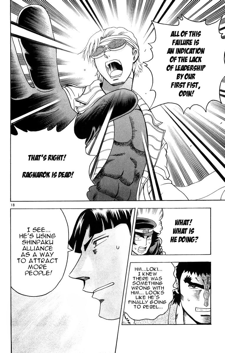 Read KenIchi_ The Mightiest Disciple ENGLISH Manga Online