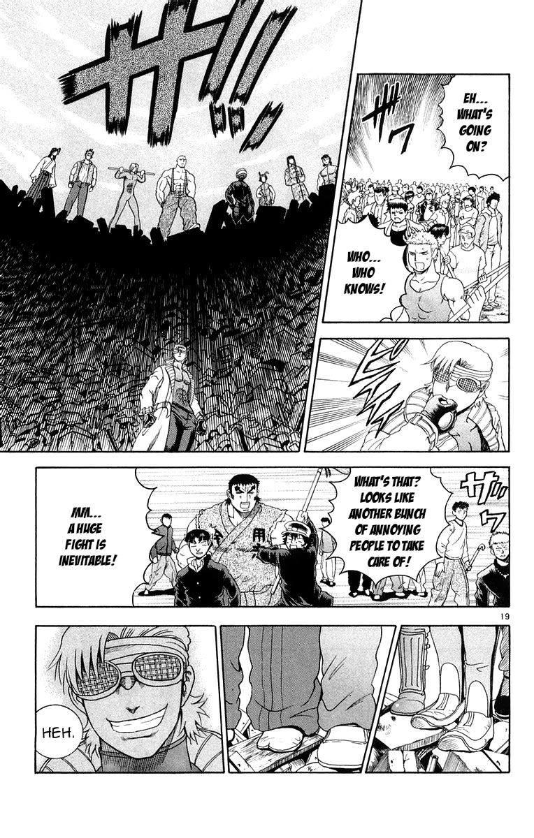 Read KenIchi_ The Mightiest Disciple ENGLISH Manga Online
