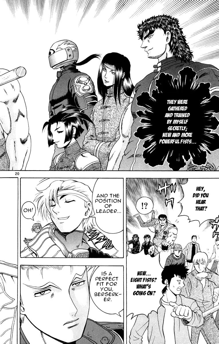 Read KenIchi_ The Mightiest Disciple ENGLISH Manga Online