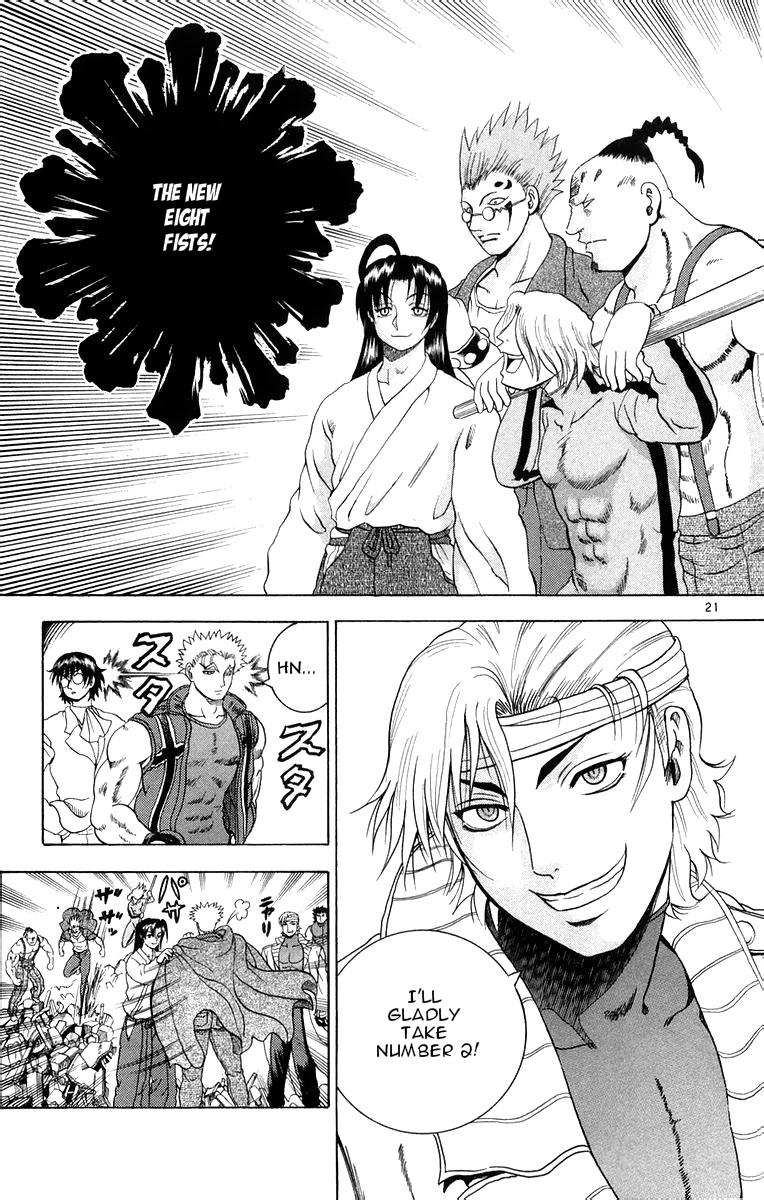 Read KenIchi_ The Mightiest Disciple ENGLISH Manga Online