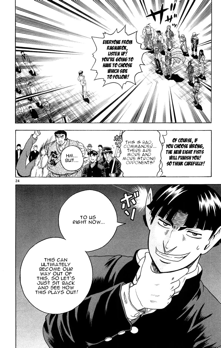 Read KenIchi_ The Mightiest Disciple ENGLISH Manga Online