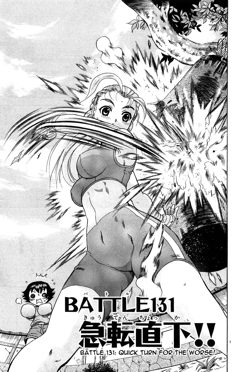 Read KenIchi_ The Mightiest Disciple ENGLISH Manga Online