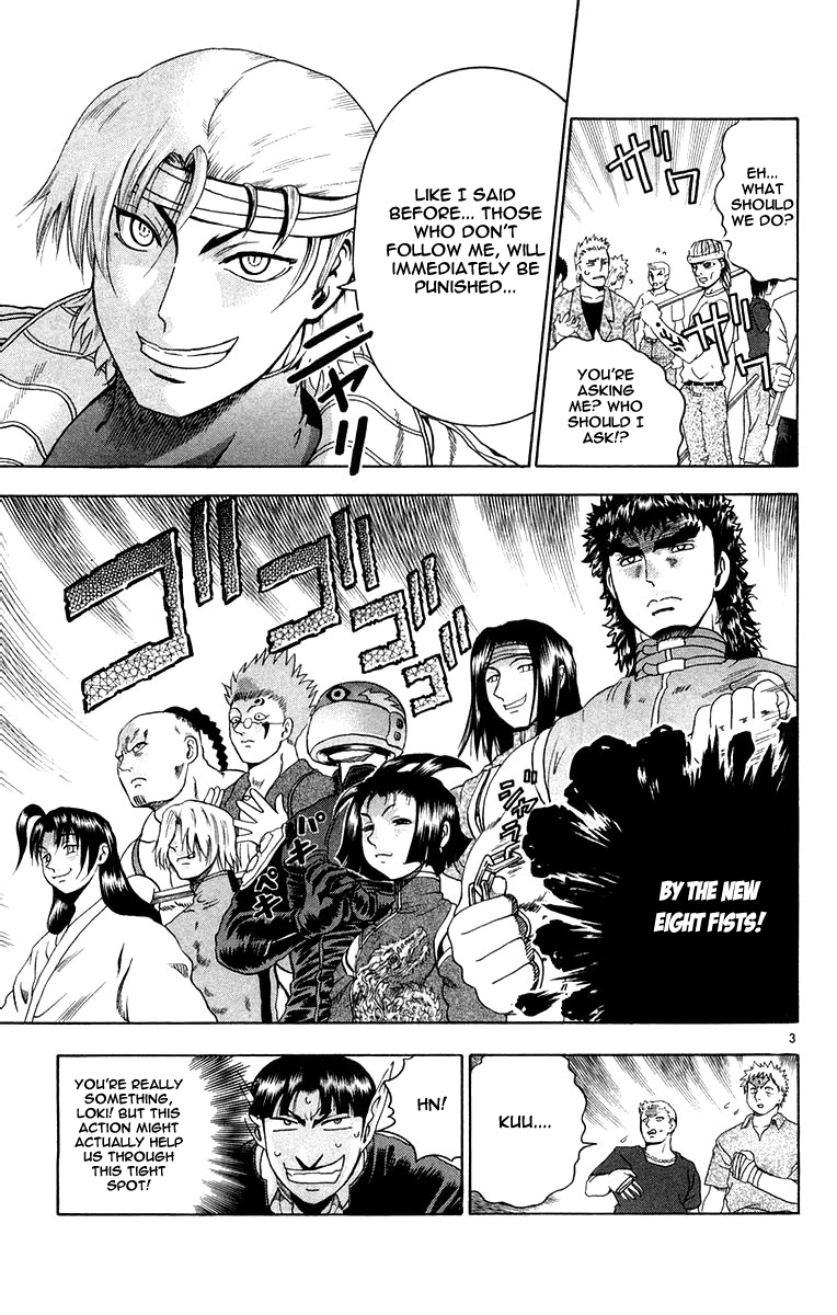 Read KenIchi_ The Mightiest Disciple ENGLISH Manga Online