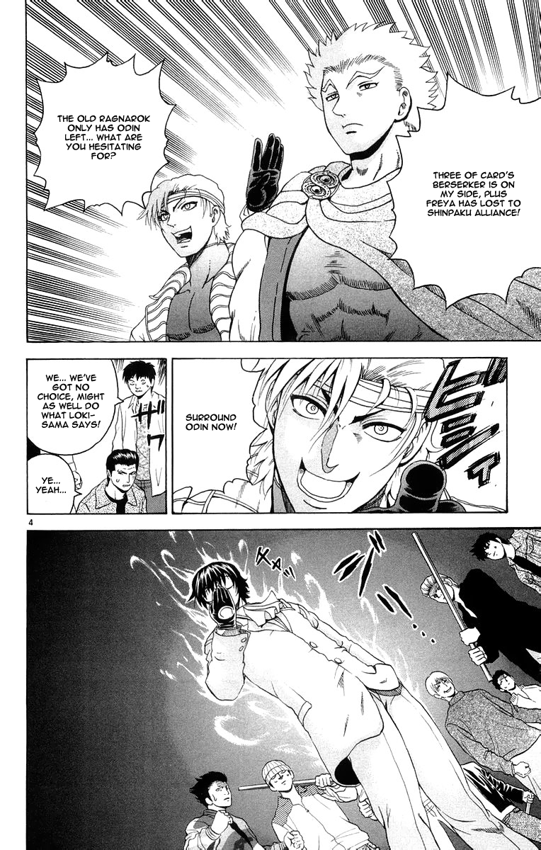 Read KenIchi_ The Mightiest Disciple ENGLISH Manga Online