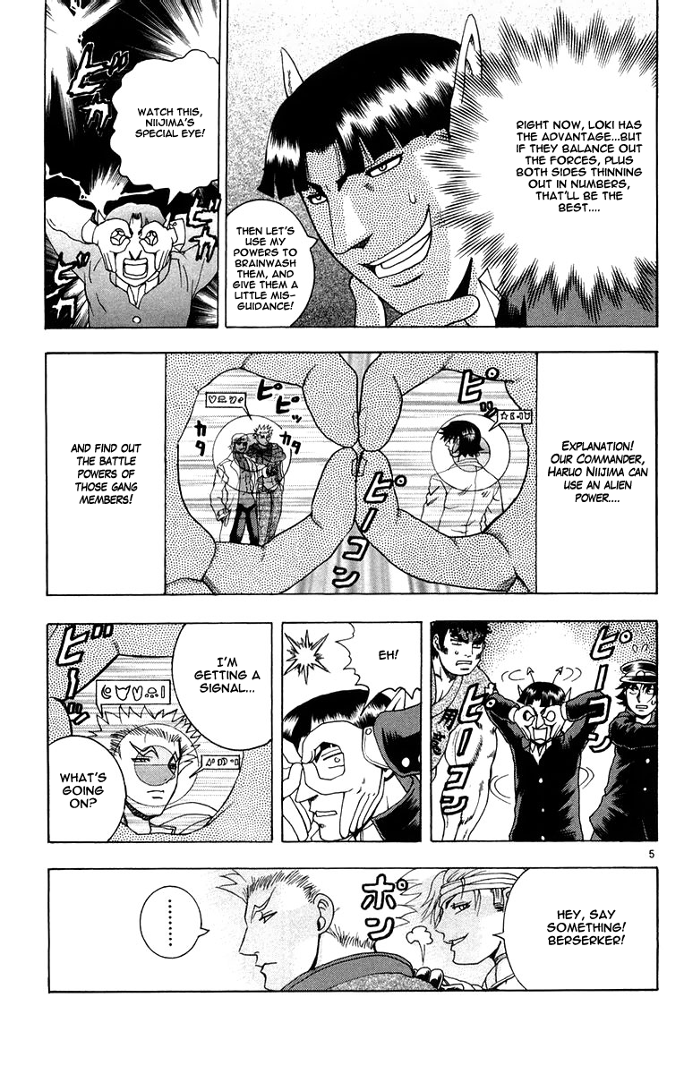 Read KenIchi_ The Mightiest Disciple ENGLISH Manga Online