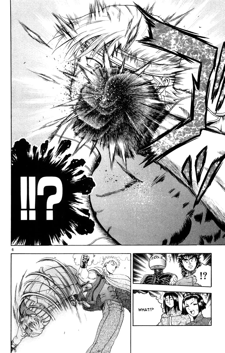 Read KenIchi_ The Mightiest Disciple ENGLISH Manga Online