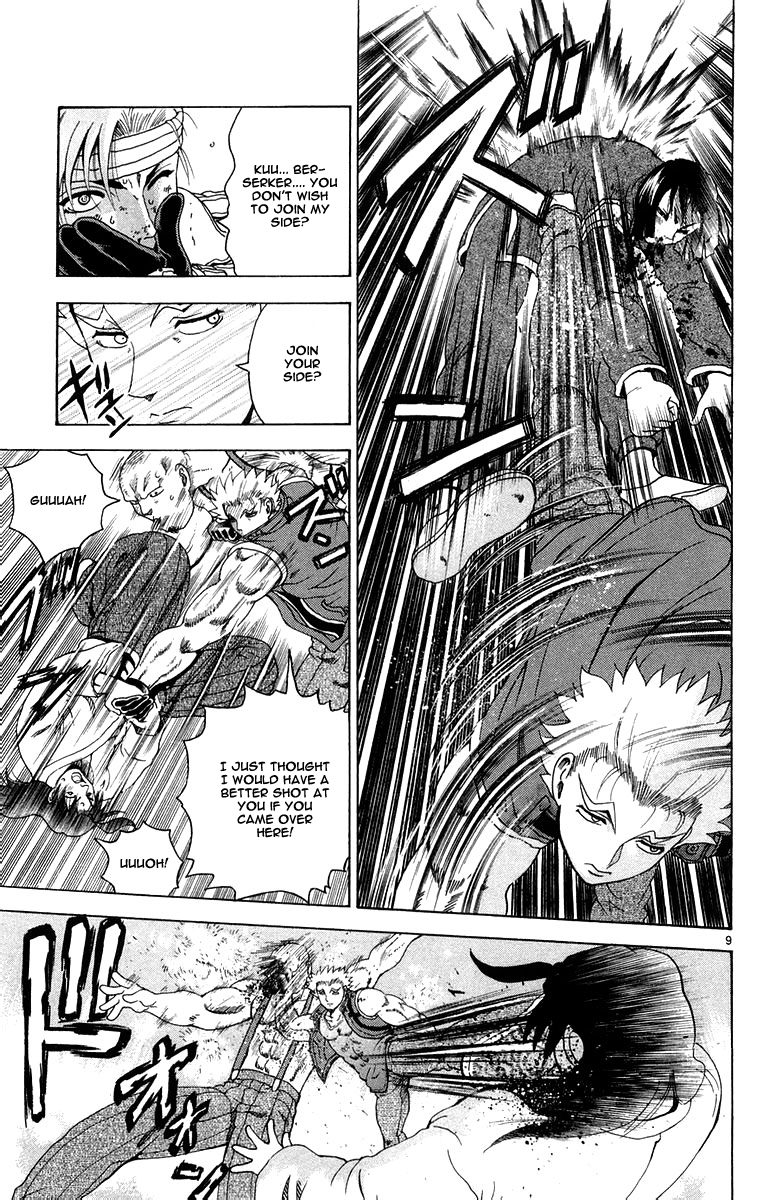 Read KenIchi_ The Mightiest Disciple ENGLISH Manga Online