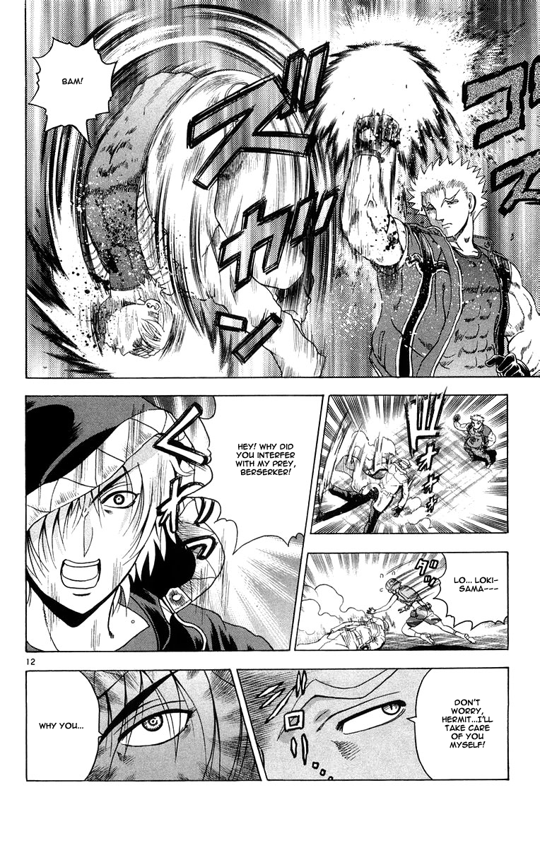 Read KenIchi_ The Mightiest Disciple ENGLISH Manga Online