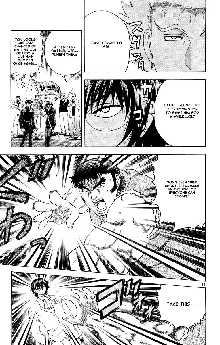 Read KenIchi_ The Mightiest Disciple ENGLISH Manga Online