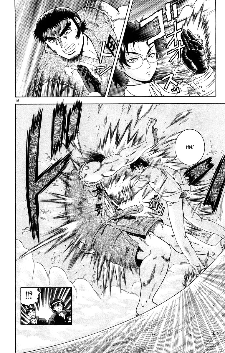 Read KenIchi_ The Mightiest Disciple ENGLISH Manga Online