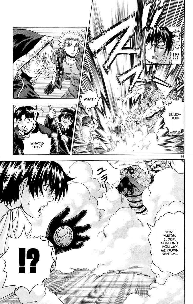 Read KenIchi_ The Mightiest Disciple ENGLISH Manga Online