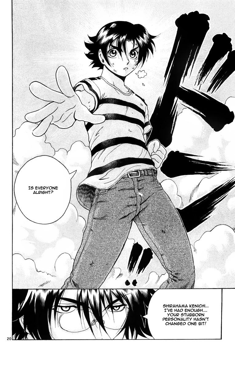 Read KenIchi_ The Mightiest Disciple ENGLISH Manga Online