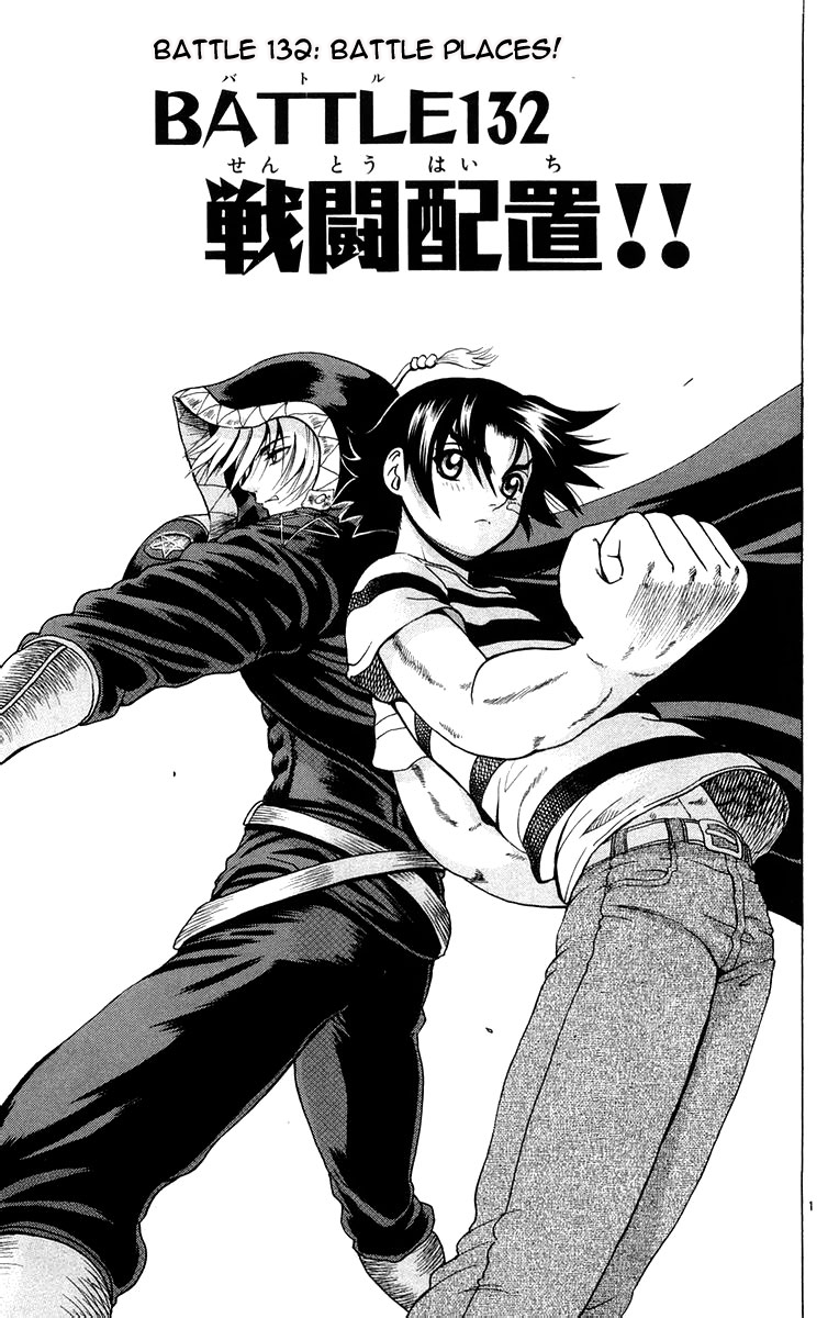 Read KenIchi_ The Mightiest Disciple ENGLISH Manga Online