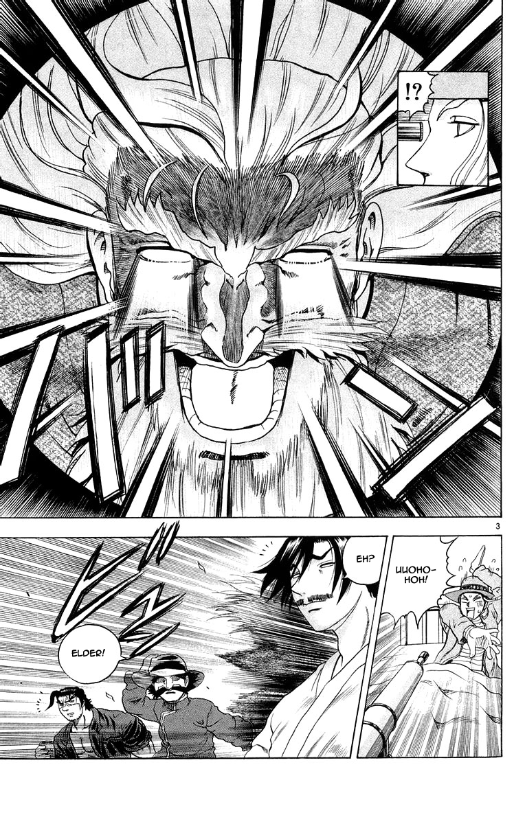 Read KenIchi_ The Mightiest Disciple ENGLISH Manga Online