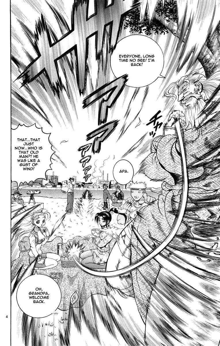 Read KenIchi_ The Mightiest Disciple ENGLISH Manga Online