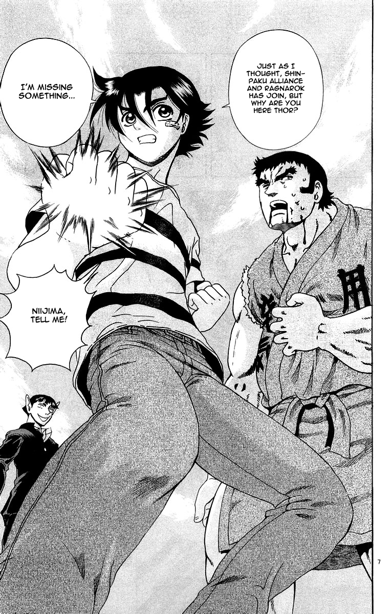 Read KenIchi_ The Mightiest Disciple ENGLISH Manga Online