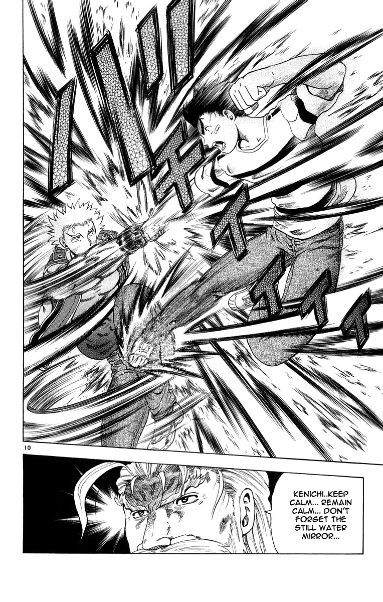 Read KenIchi_ The Mightiest Disciple ENGLISH Manga Online