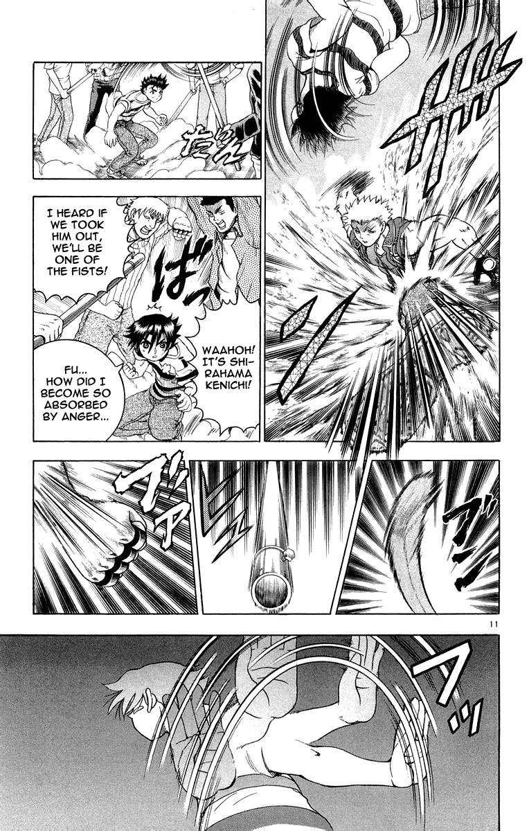 Read KenIchi_ The Mightiest Disciple ENGLISH Manga Online