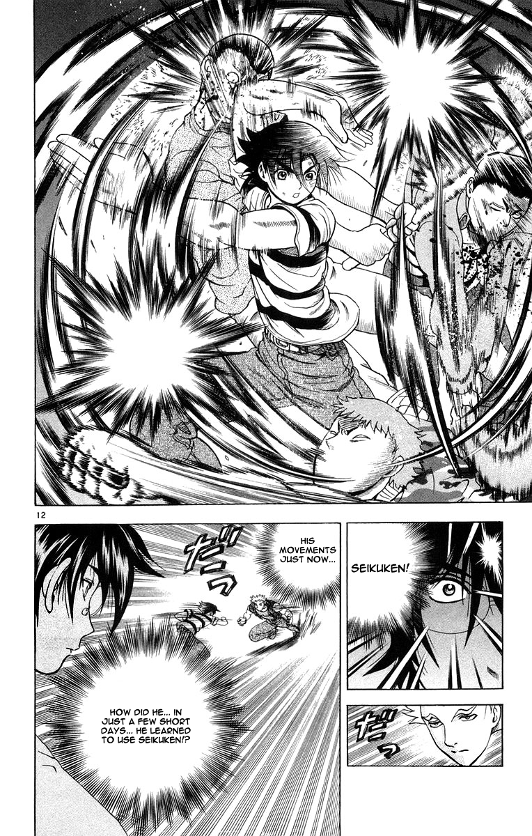 Read KenIchi_ The Mightiest Disciple ENGLISH Manga Online