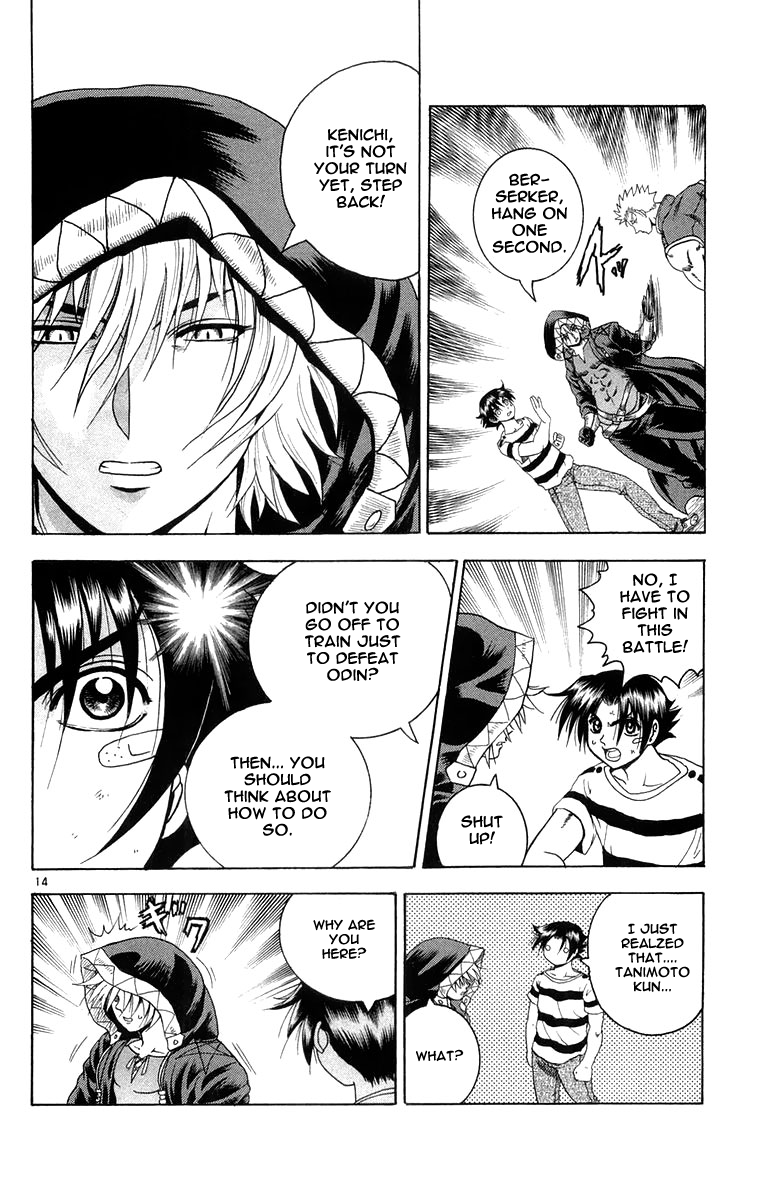 Read KenIchi_ The Mightiest Disciple ENGLISH Manga Online
