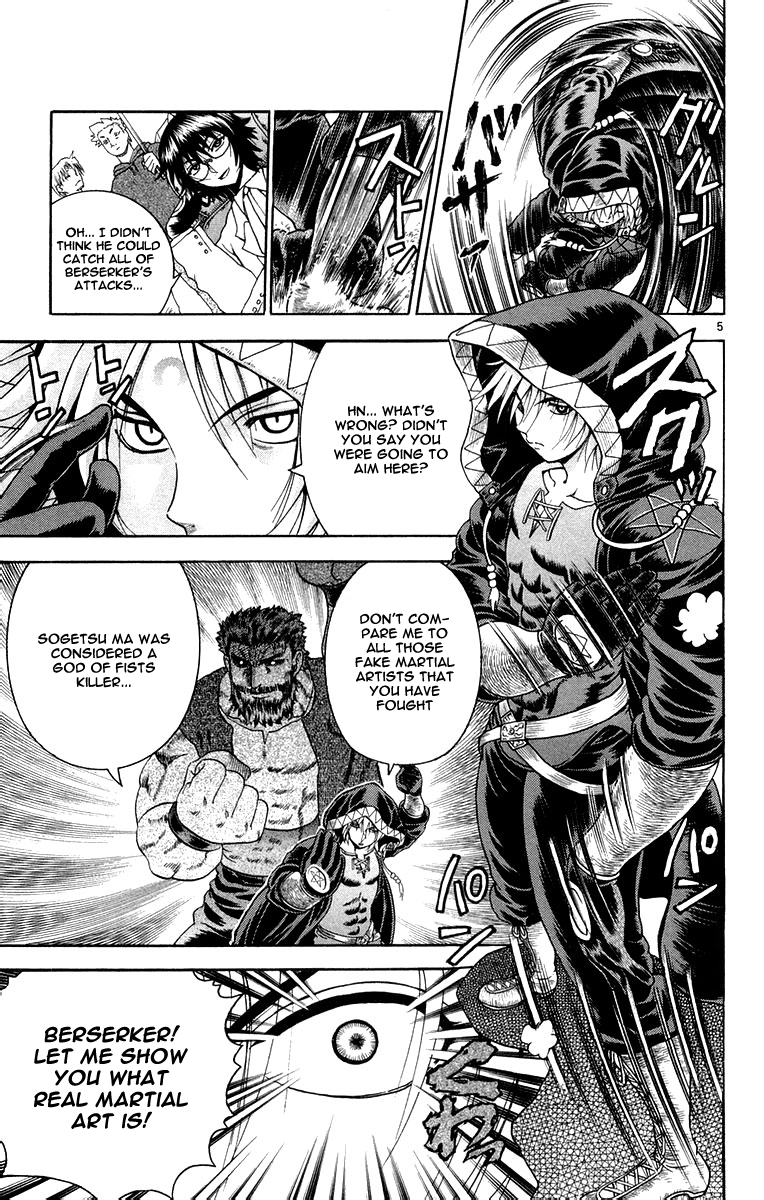 Read KenIchi_ The Mightiest Disciple ENGLISH Manga Online