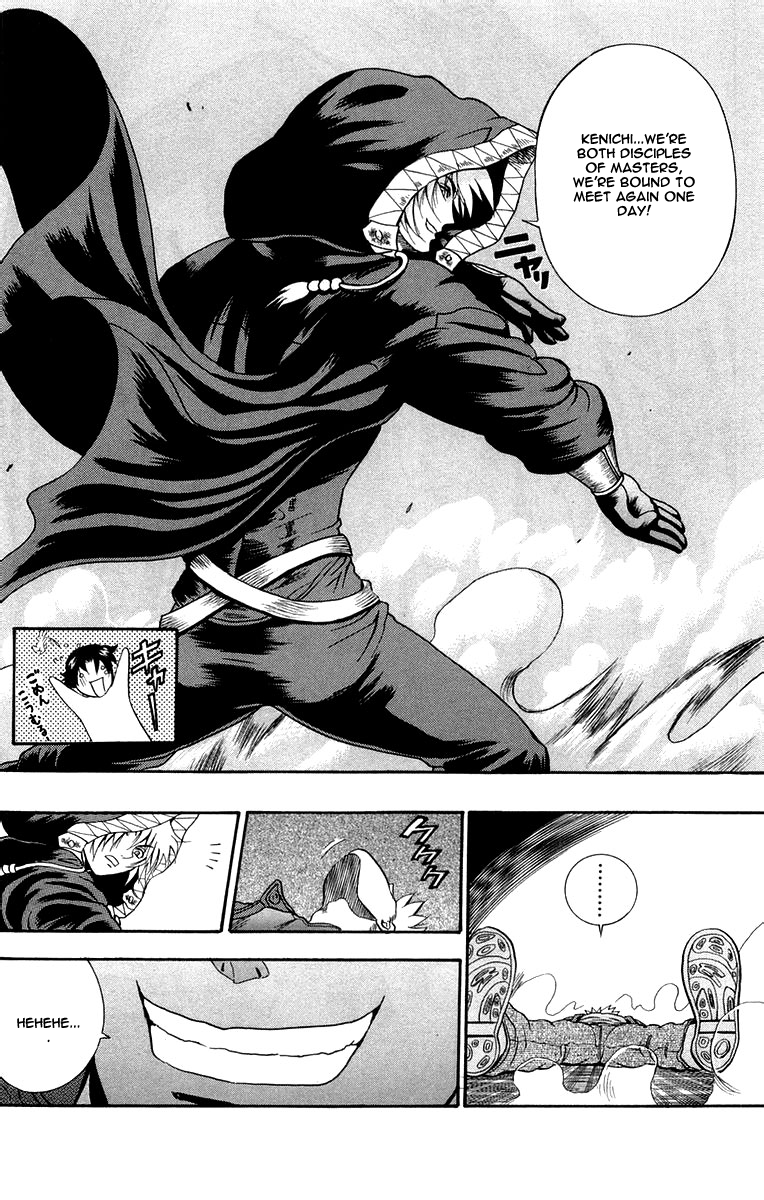Read KenIchi_ The Mightiest Disciple ENGLISH Manga Online