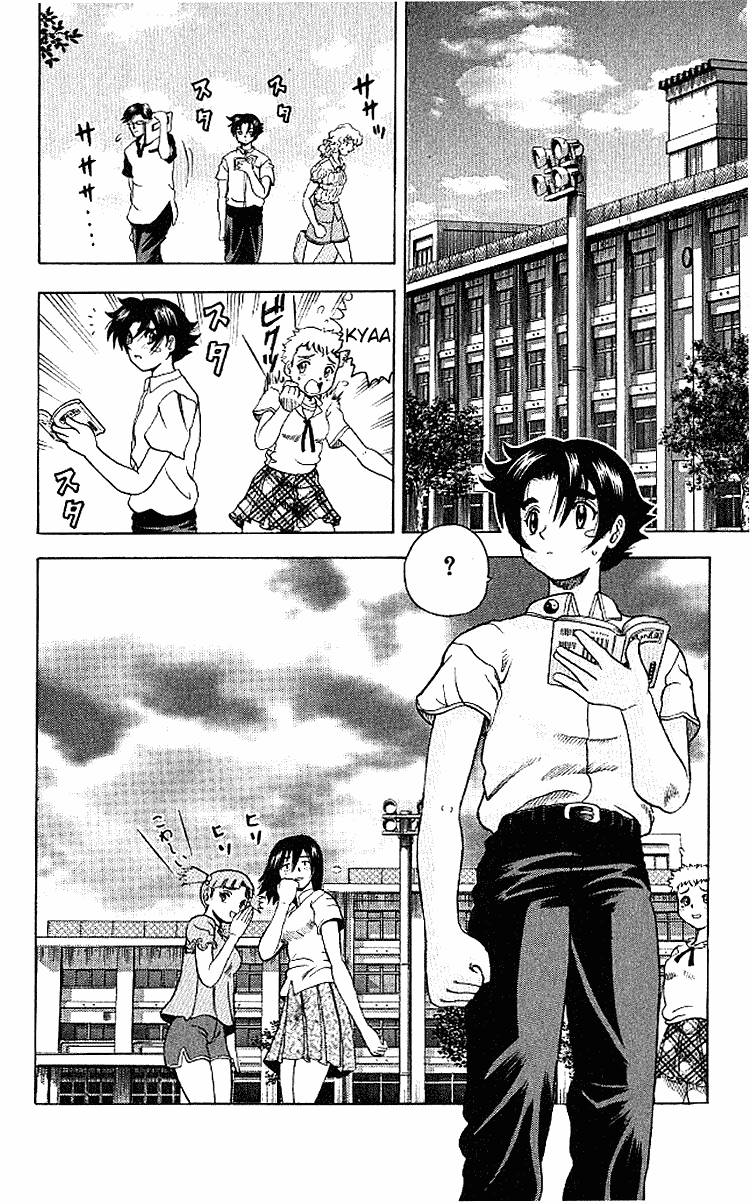 Read KenIchi_ The Mightiest Disciple ENGLISH Manga Online