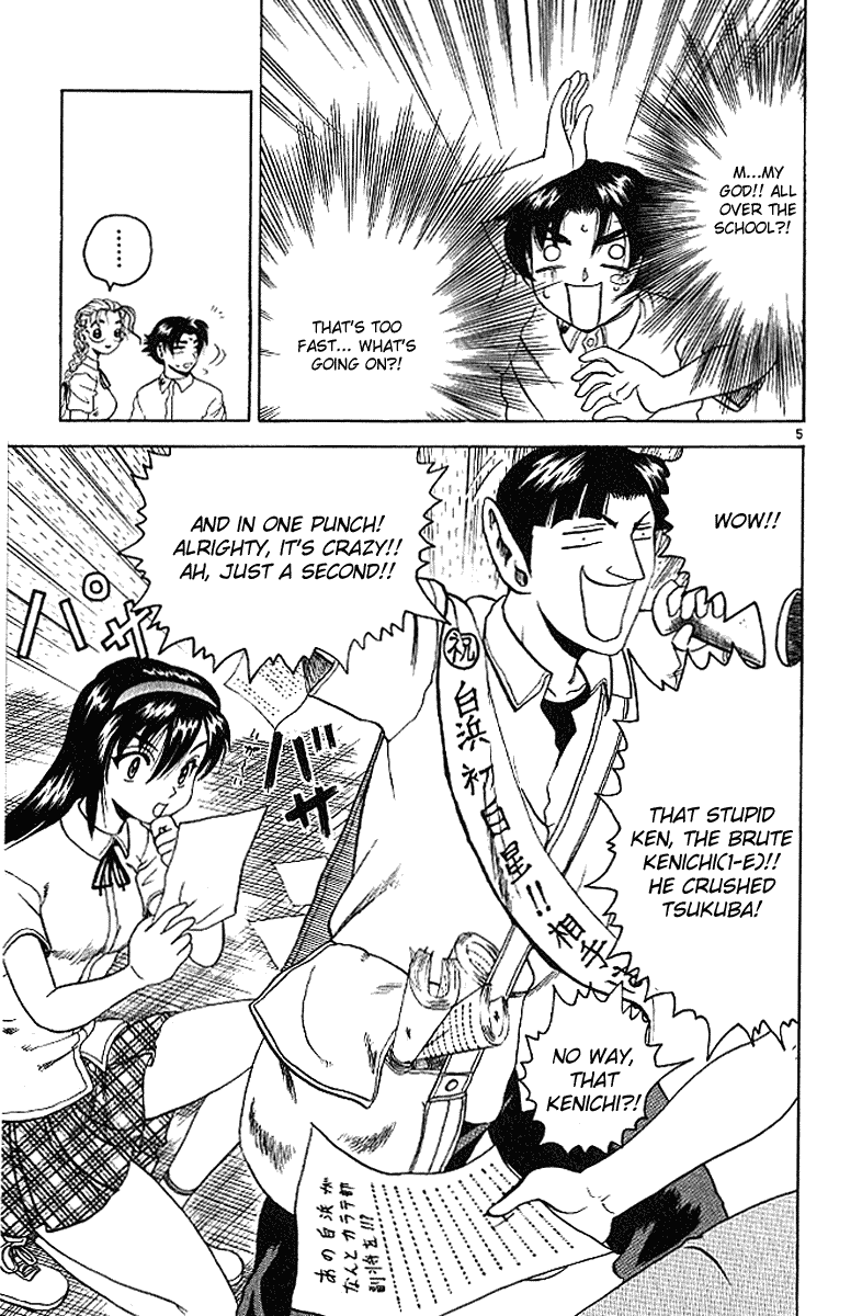 Read KenIchi_ The Mightiest Disciple ENGLISH Manga Online