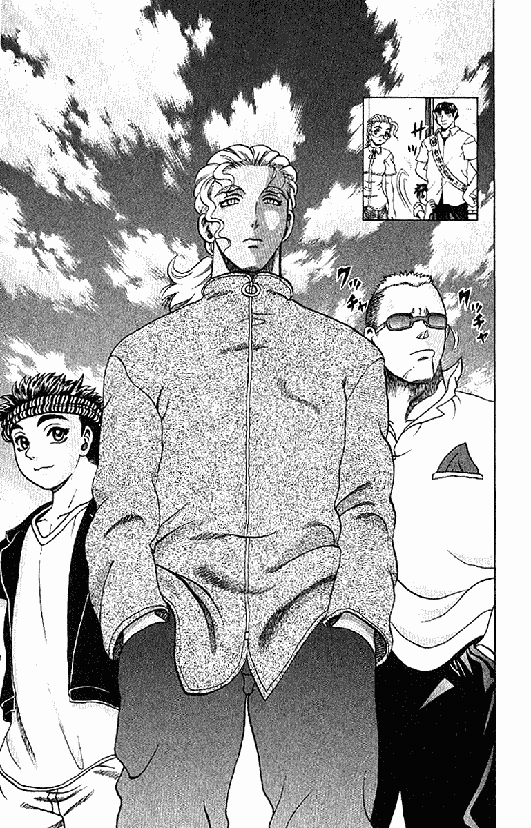 Read KenIchi_ The Mightiest Disciple ENGLISH Manga Online