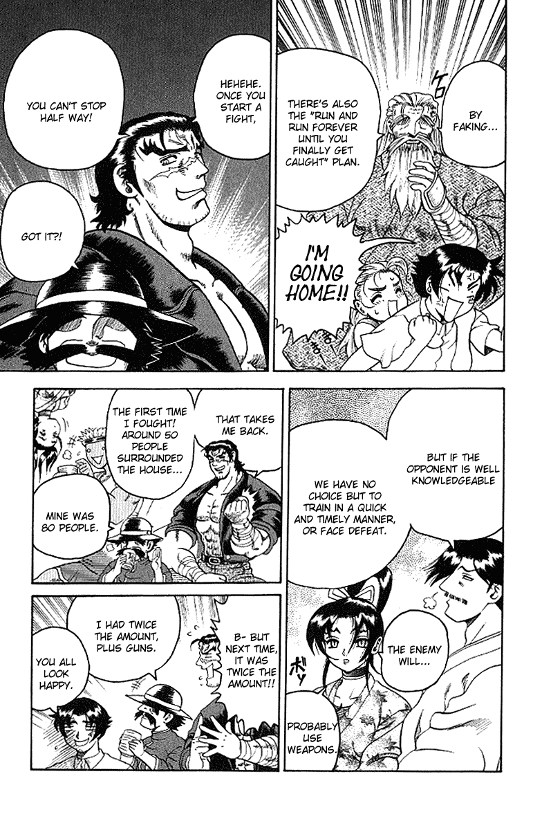 Read KenIchi_ The Mightiest Disciple ENGLISH Manga Online
