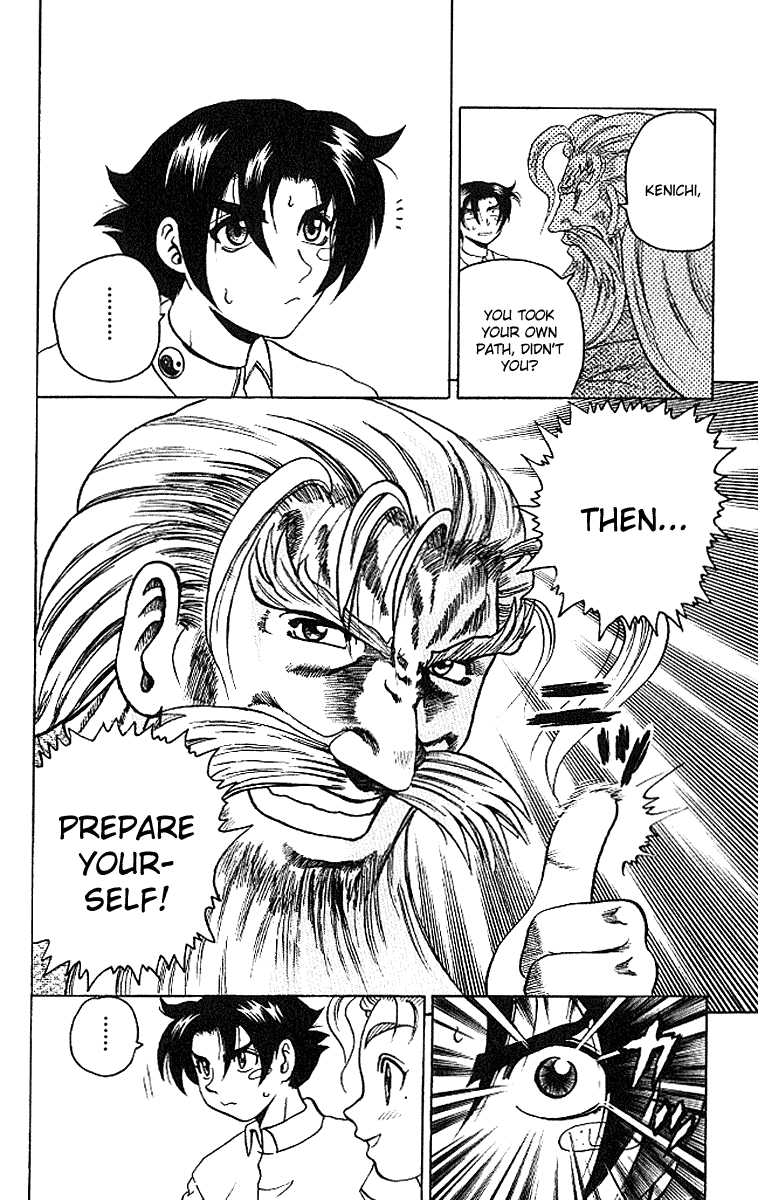 Read KenIchi_ The Mightiest Disciple ENGLISH Manga Online