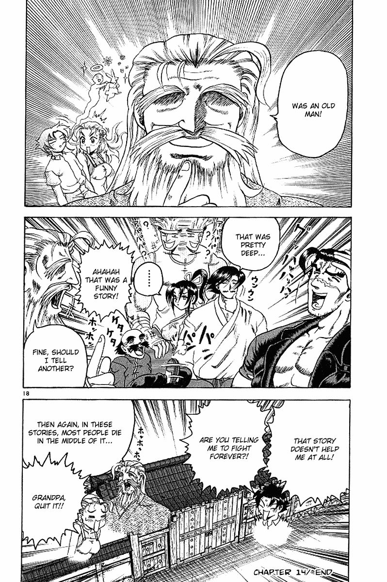 Read KenIchi_ The Mightiest Disciple ENGLISH Manga Online